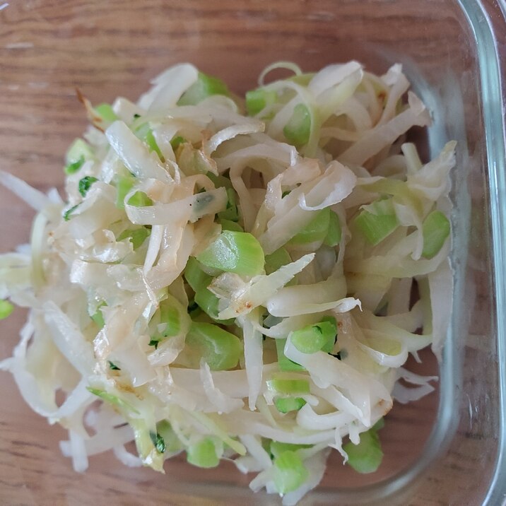 大根の皮と葉で~コンソメ炒め